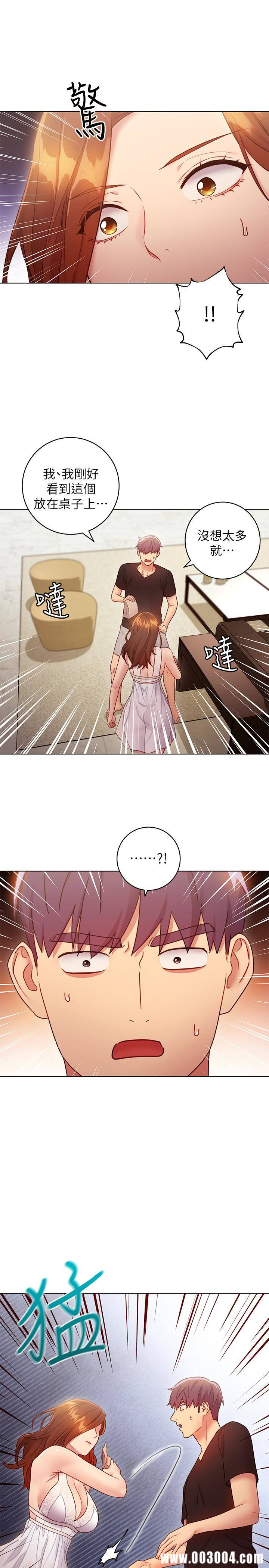第19张
