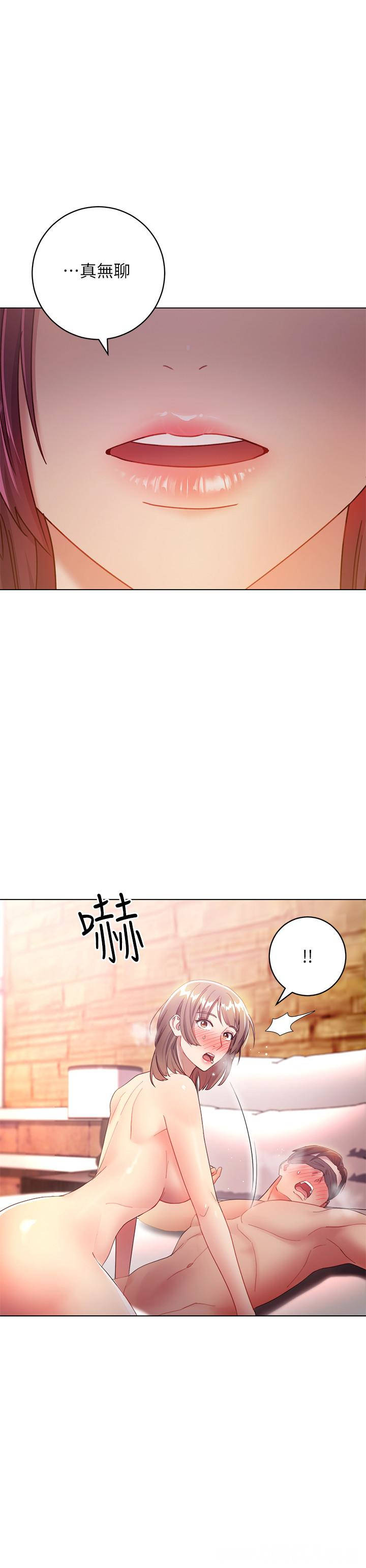 第22张
