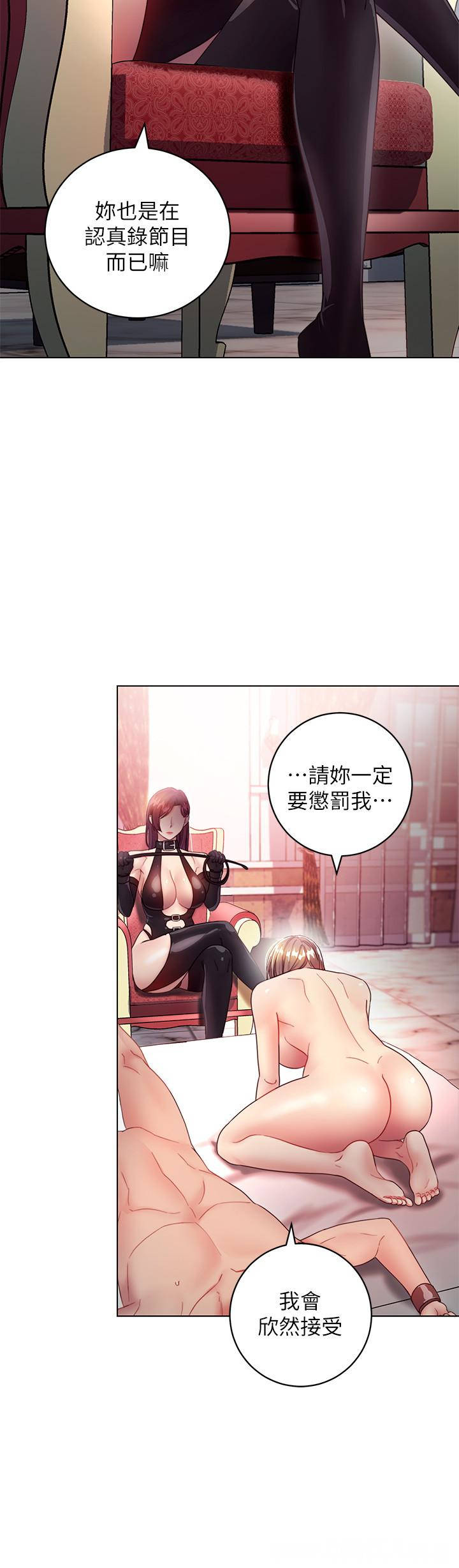 第24张