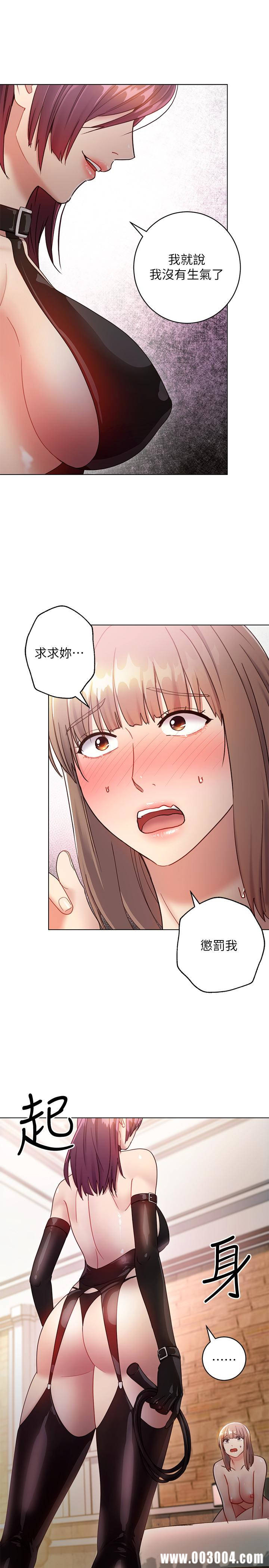 第25张