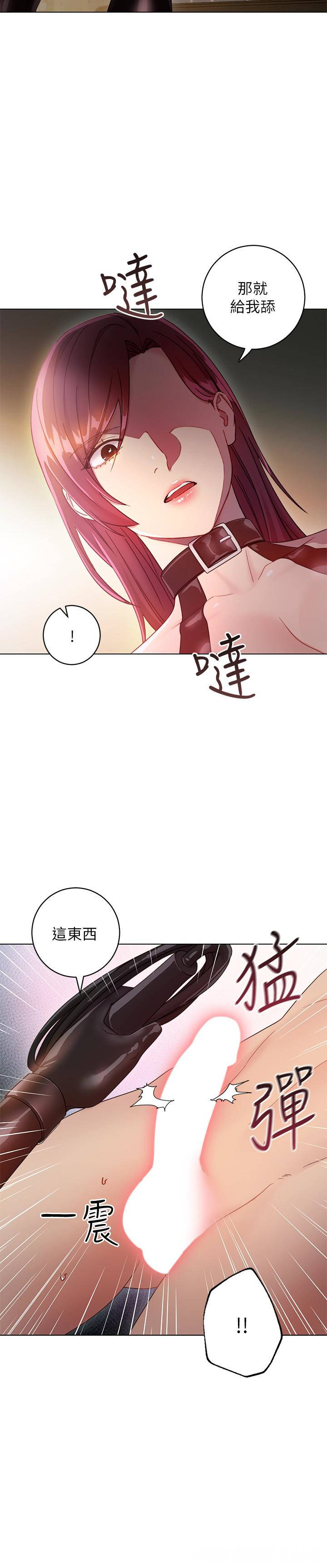 第26张