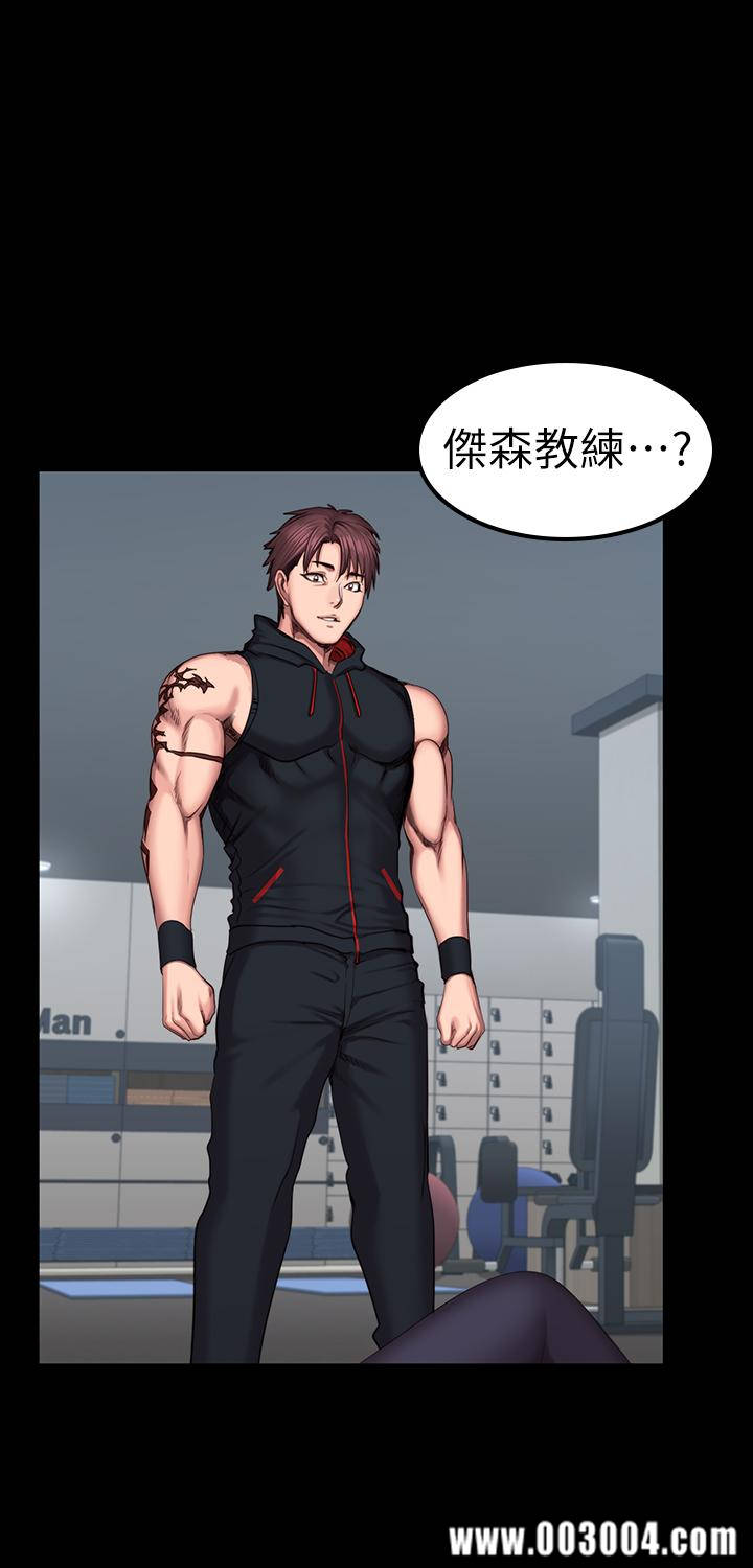 第21张