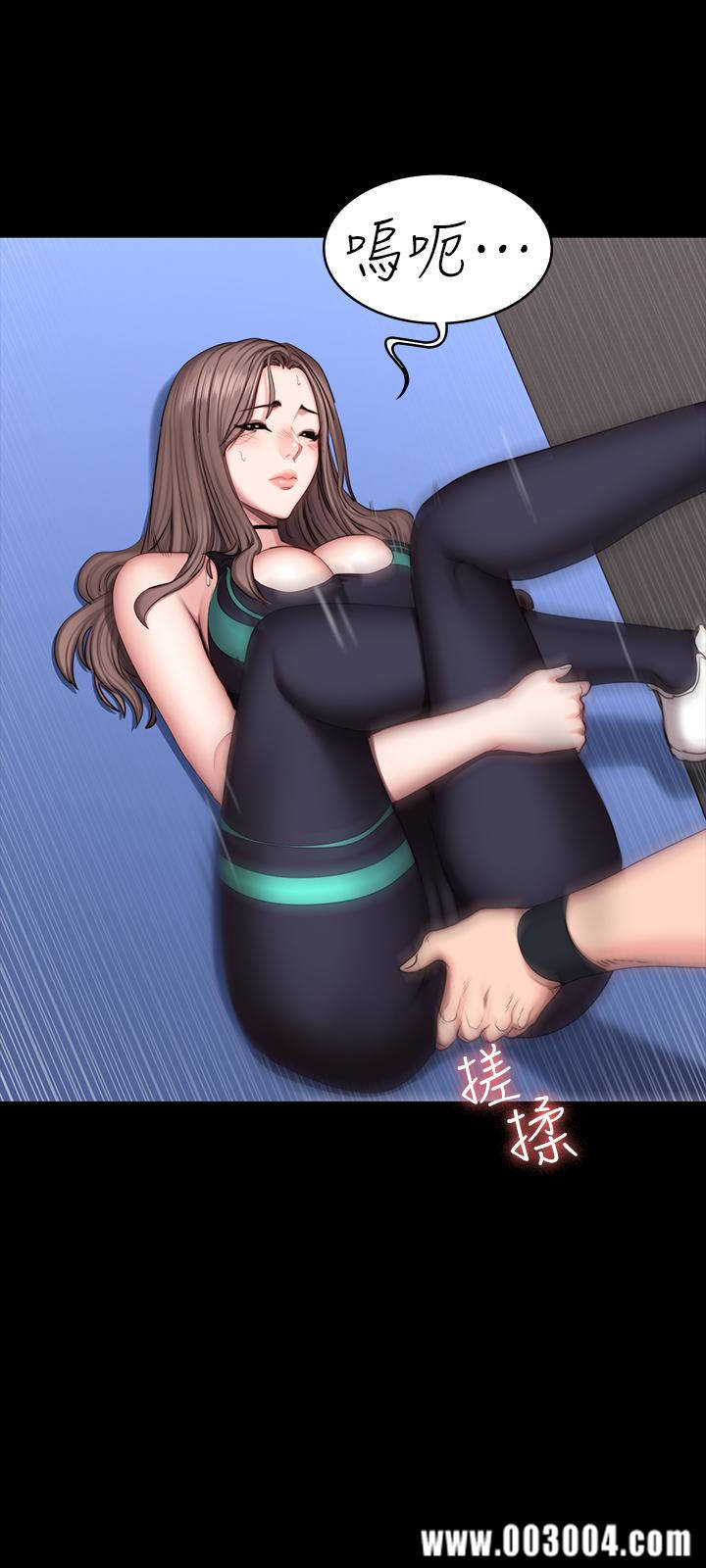 第23张
