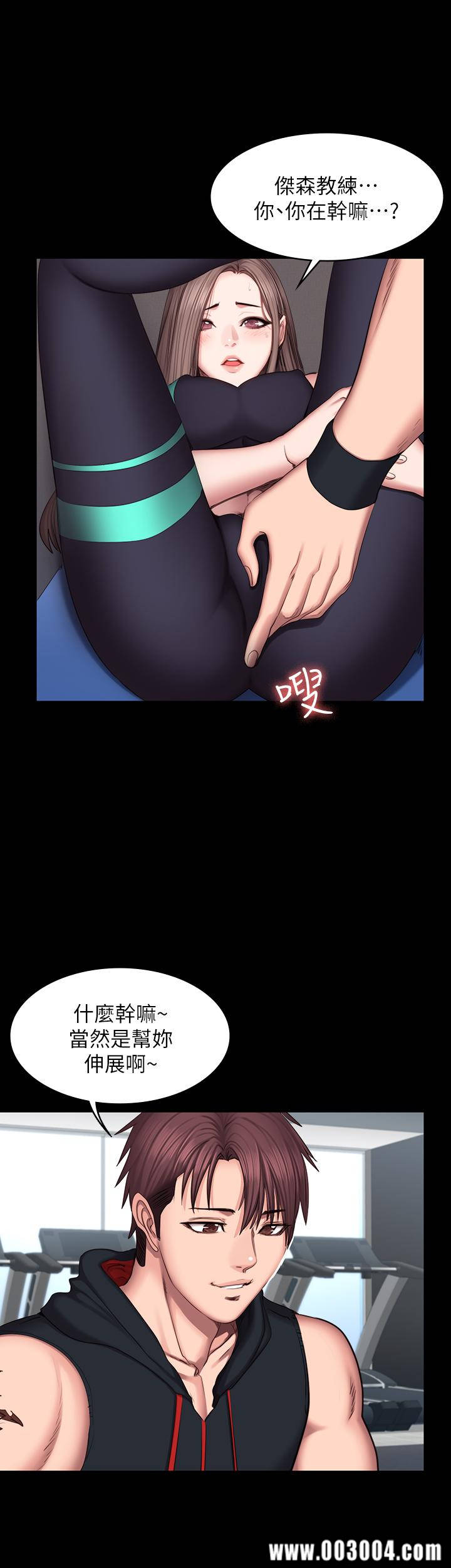 第25张