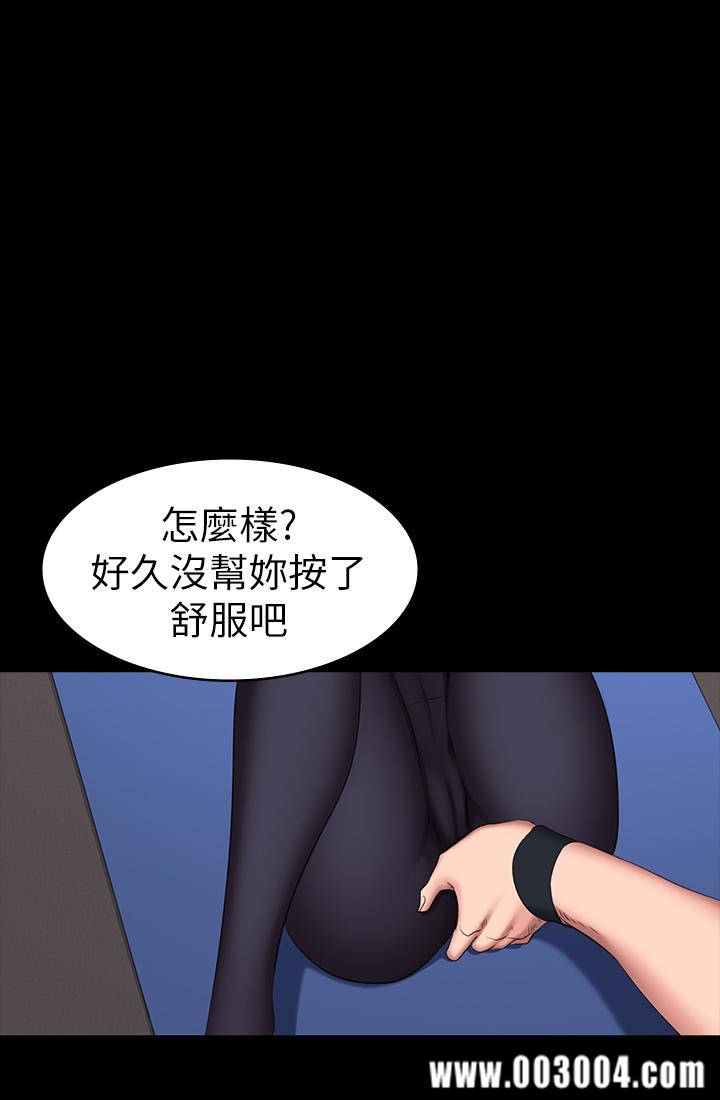 第28张