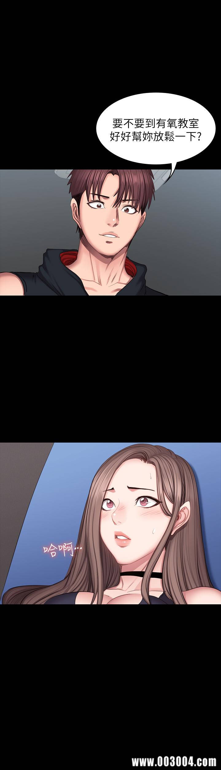 第29张