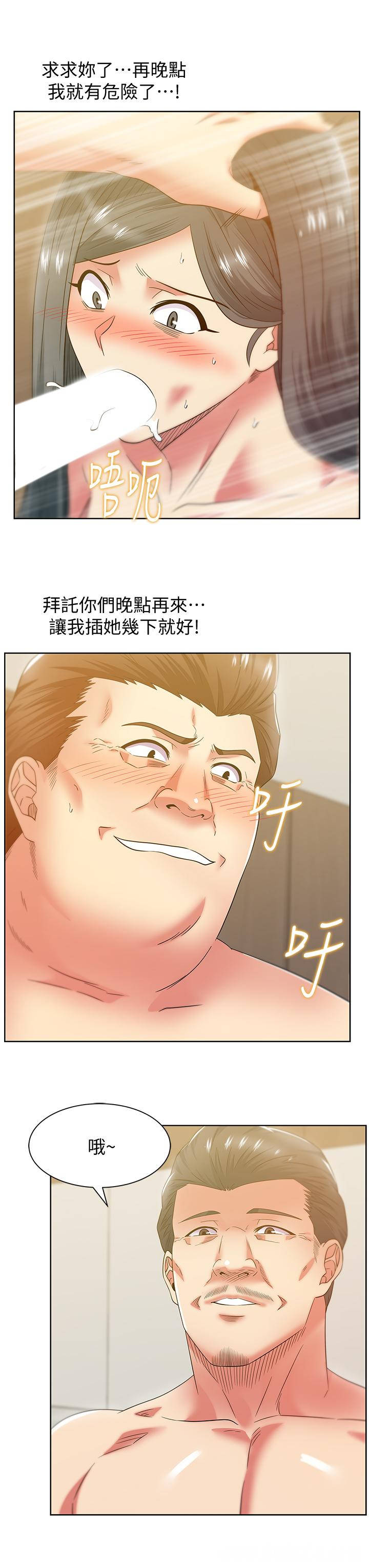第24张