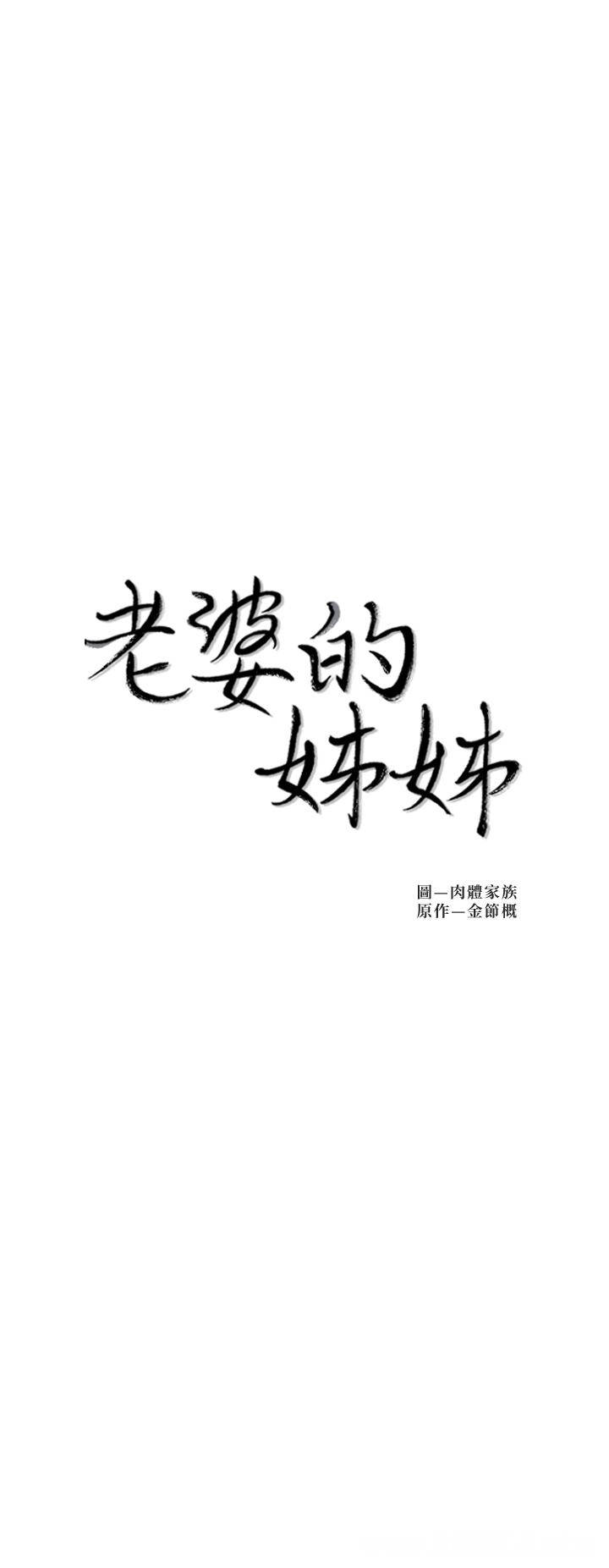 第3张