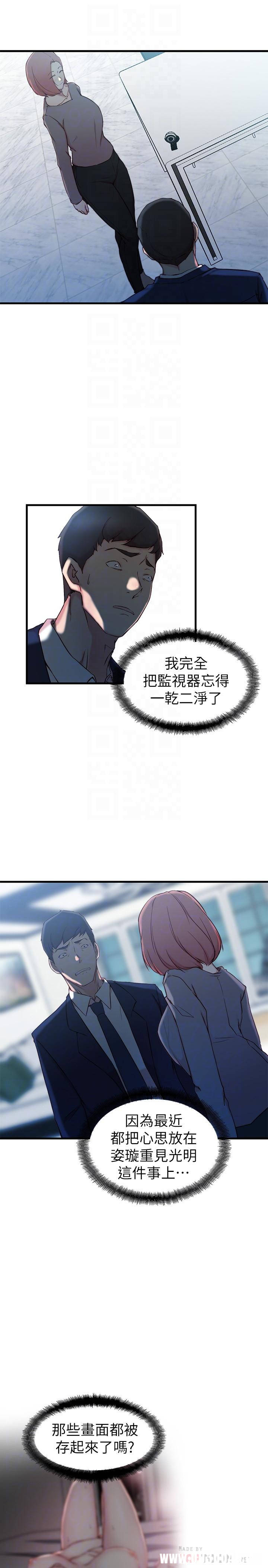 第4张