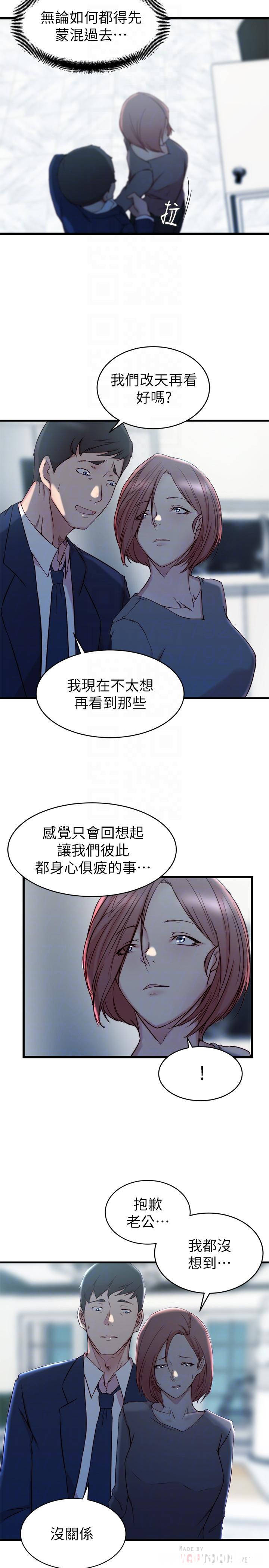 第6张
