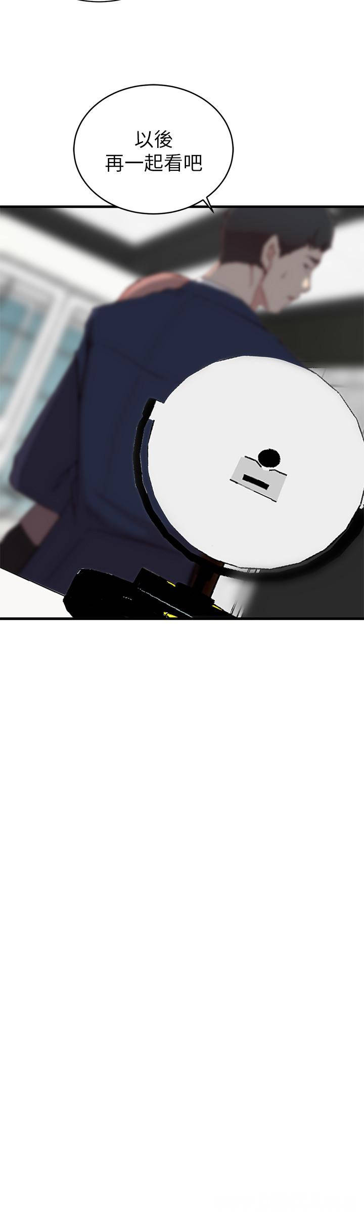 第7张