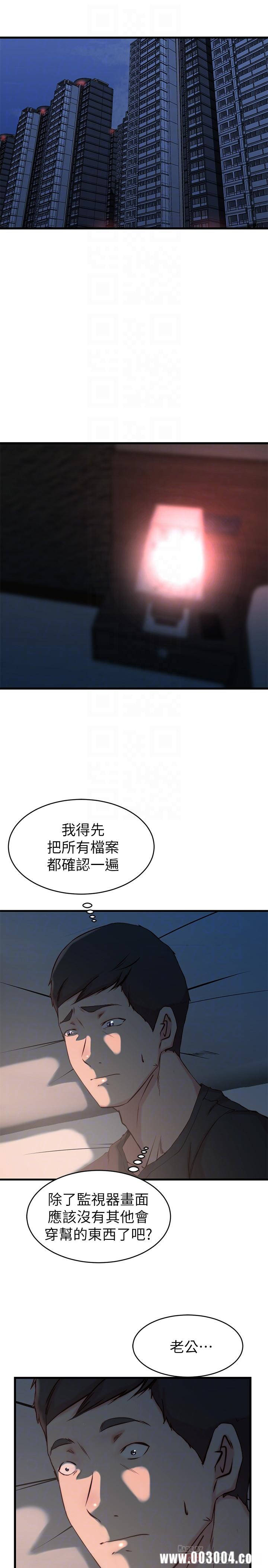 第8张