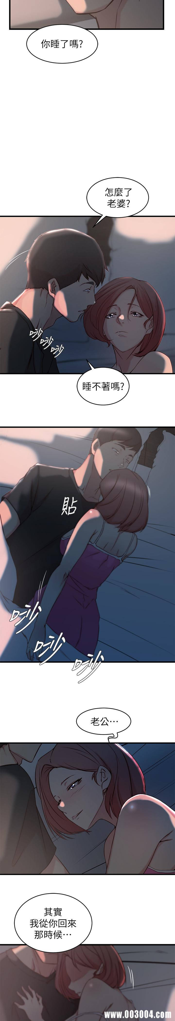 第9张
