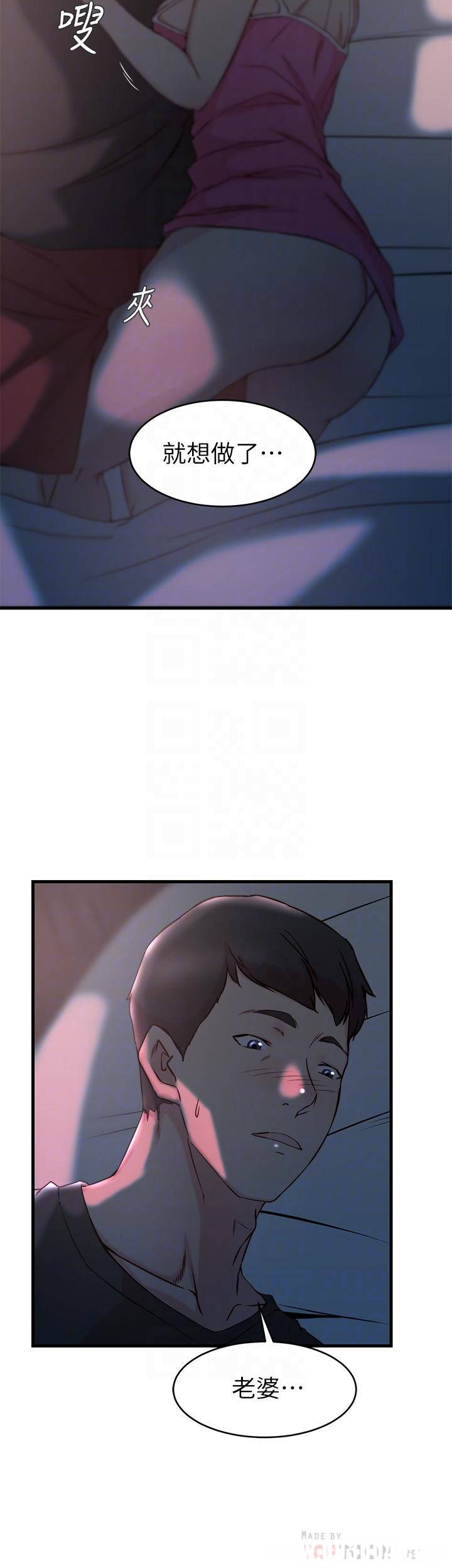 第10张
