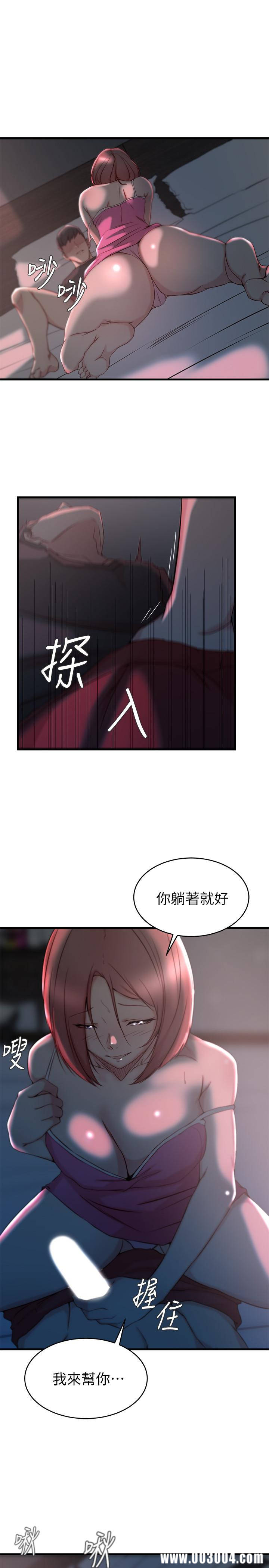 第11张