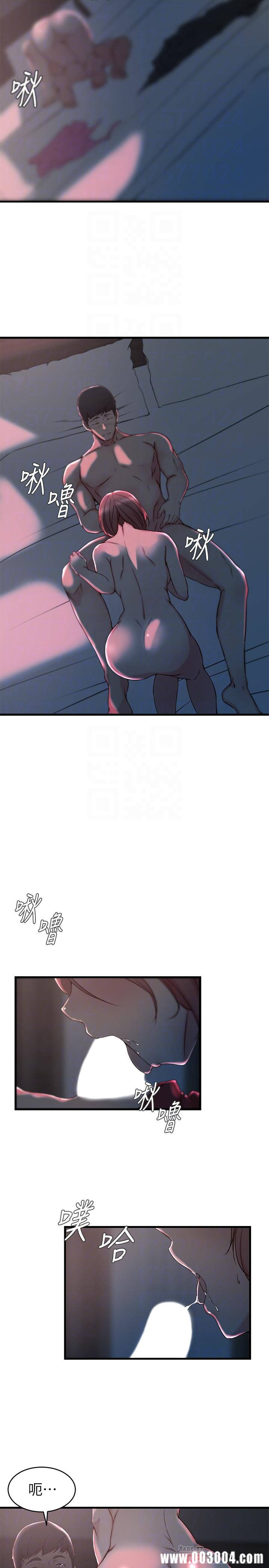 第12张
