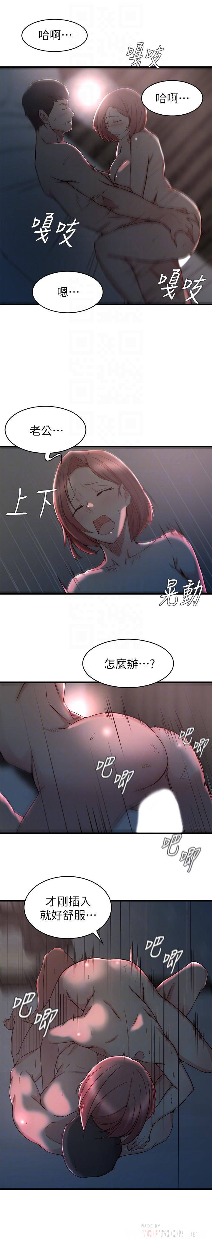第14张