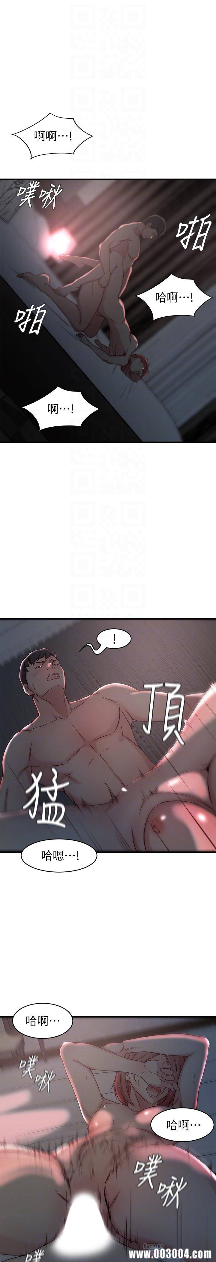 第18张