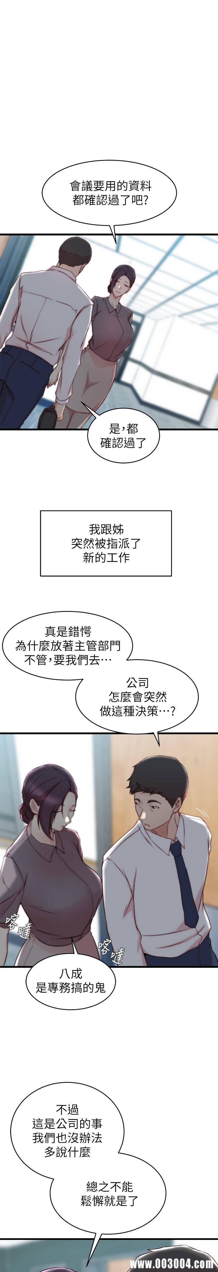 第22张