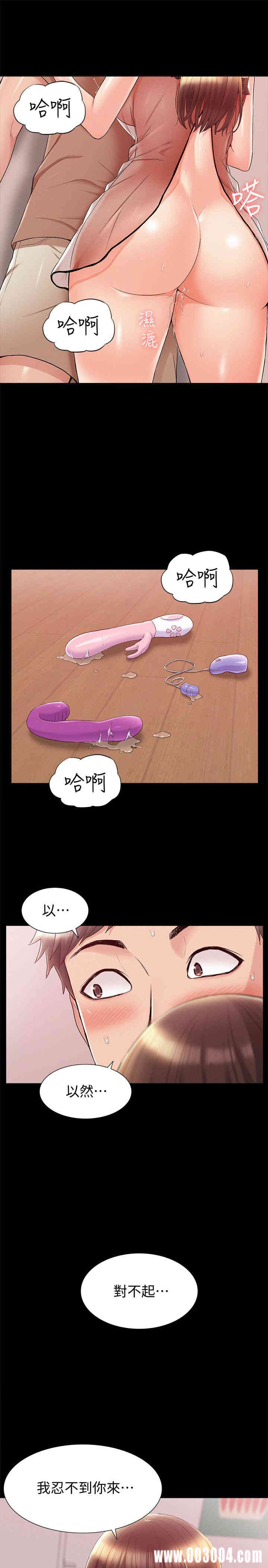 第23张