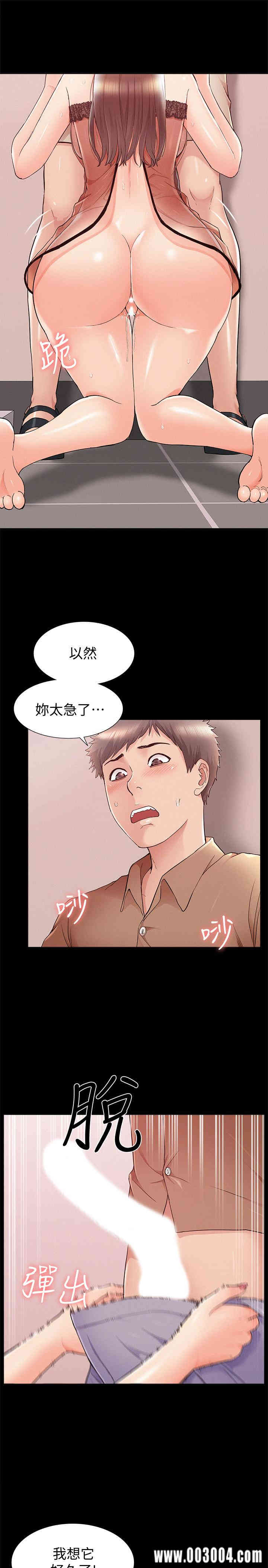 第25张