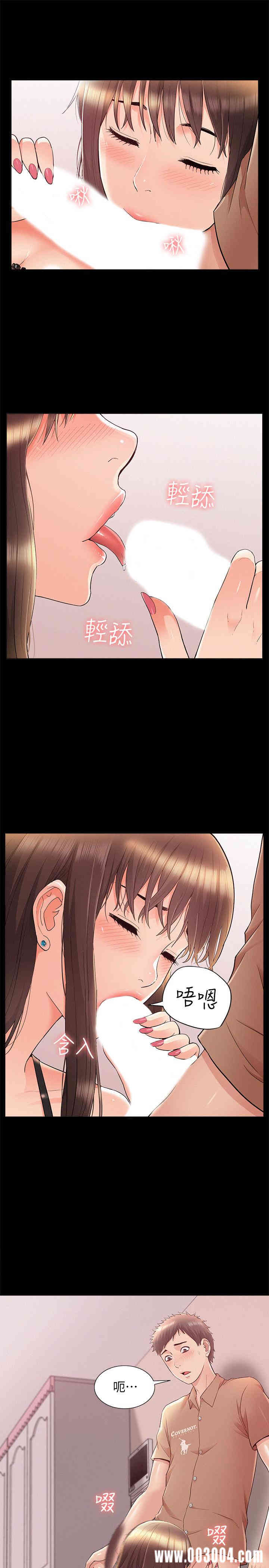 第27张