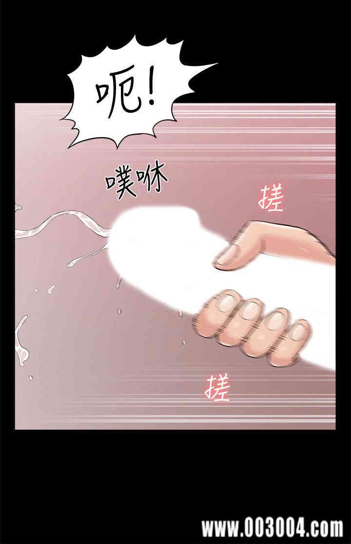 第32张