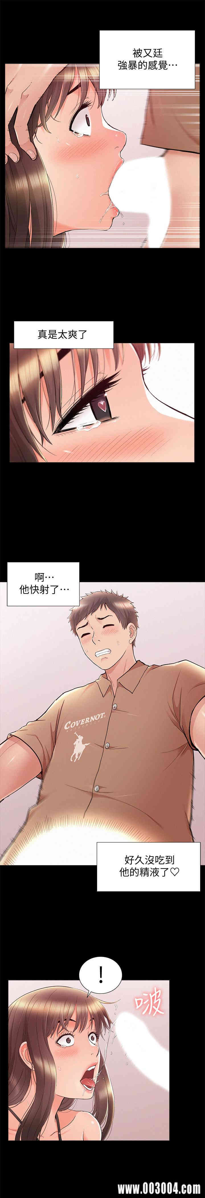 第31张