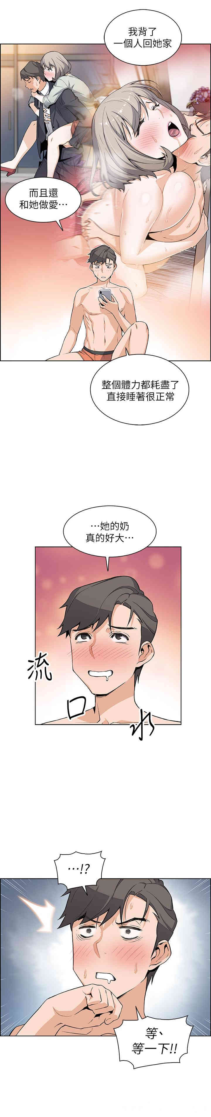 第1张