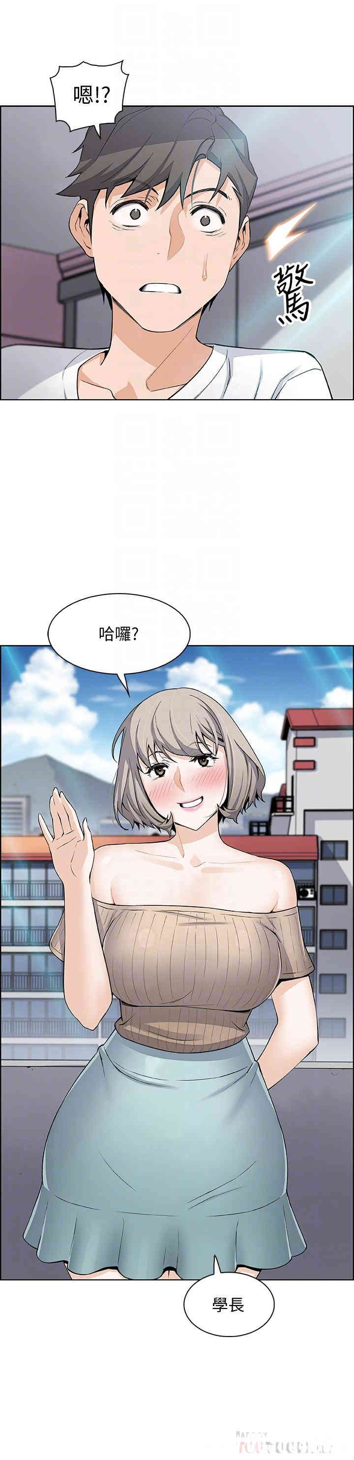 第4张