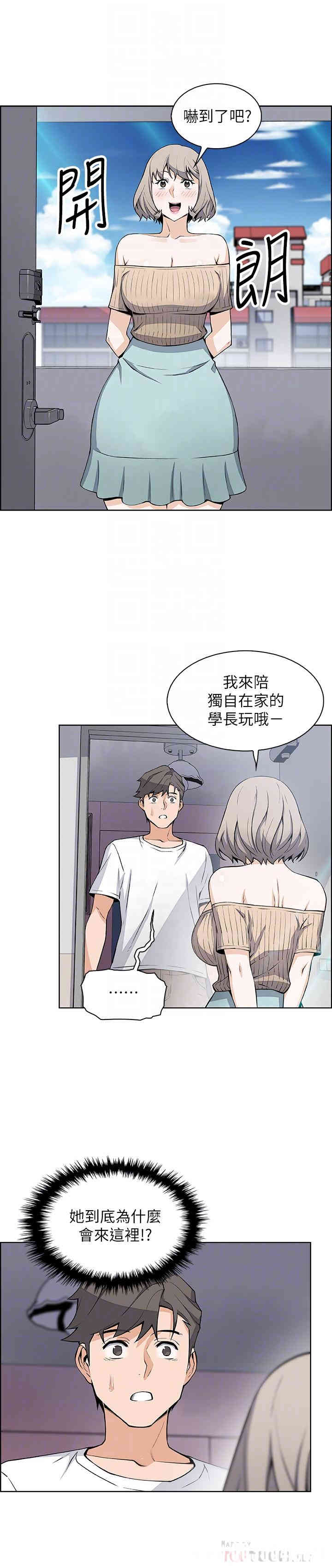 第6张