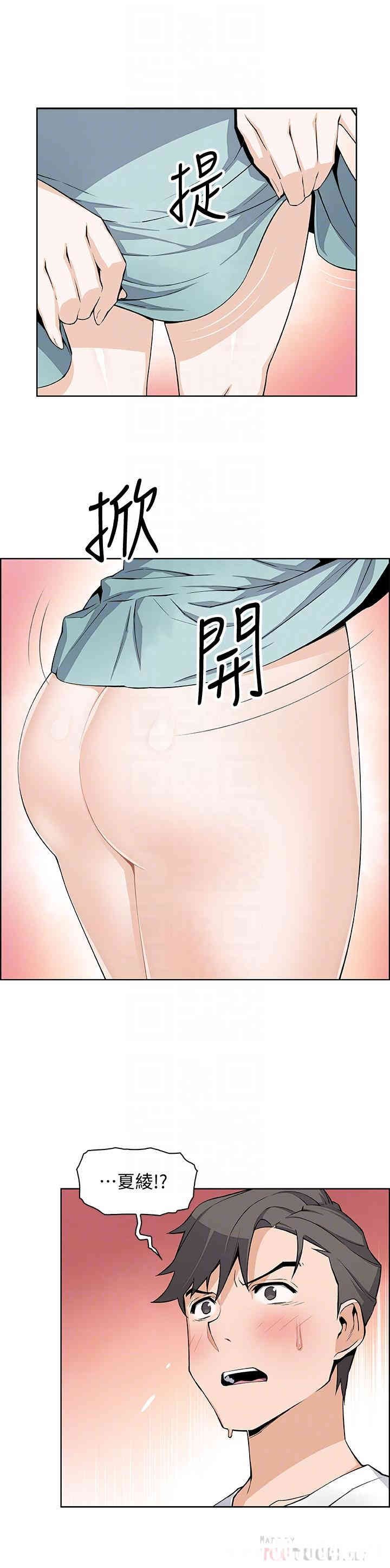 第10张