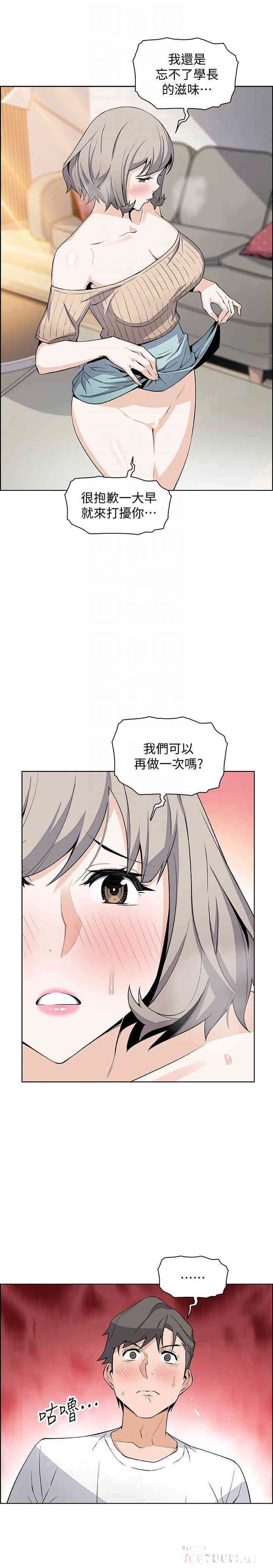 第12张