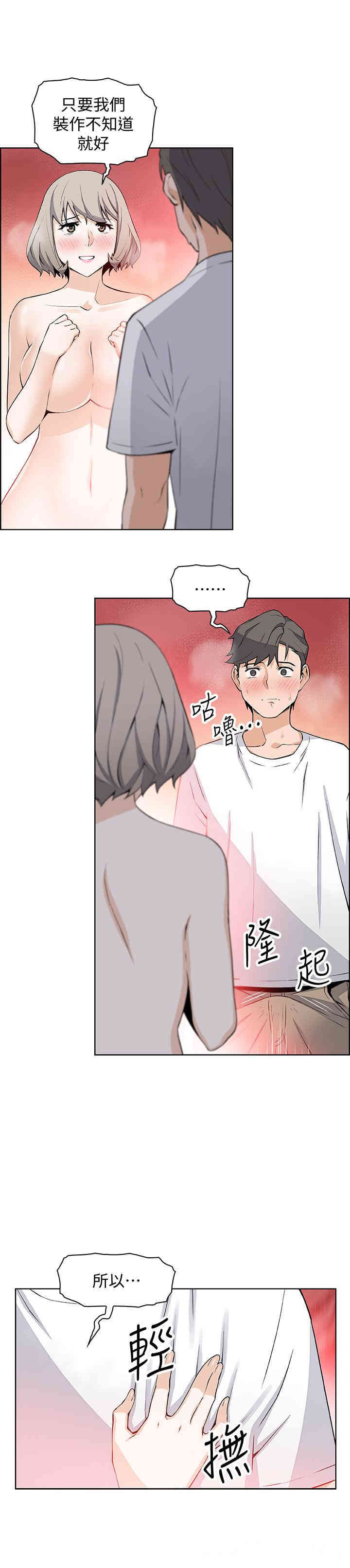 第15张