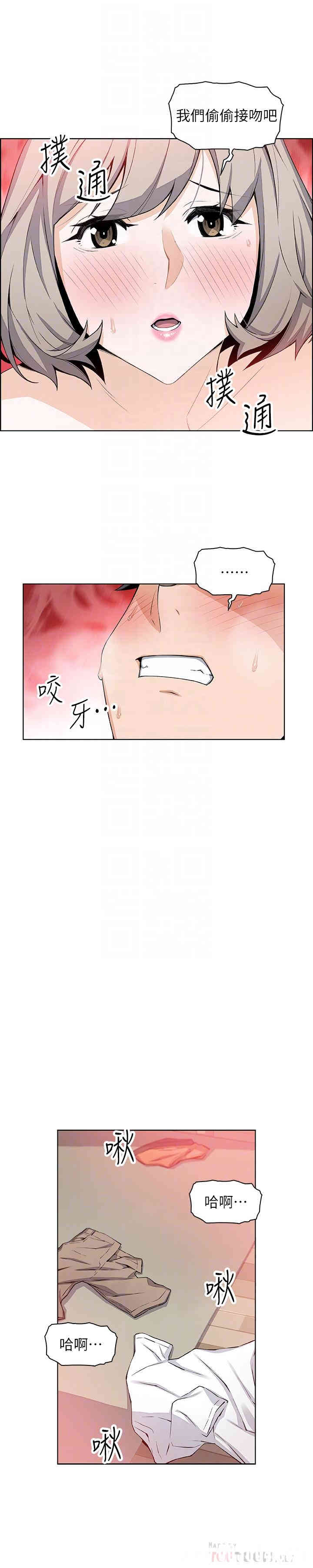 第16张