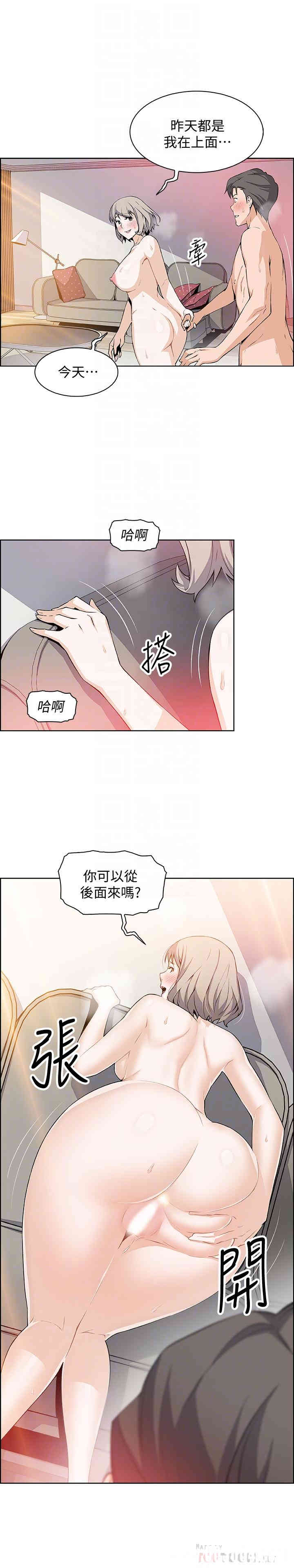 第18张
