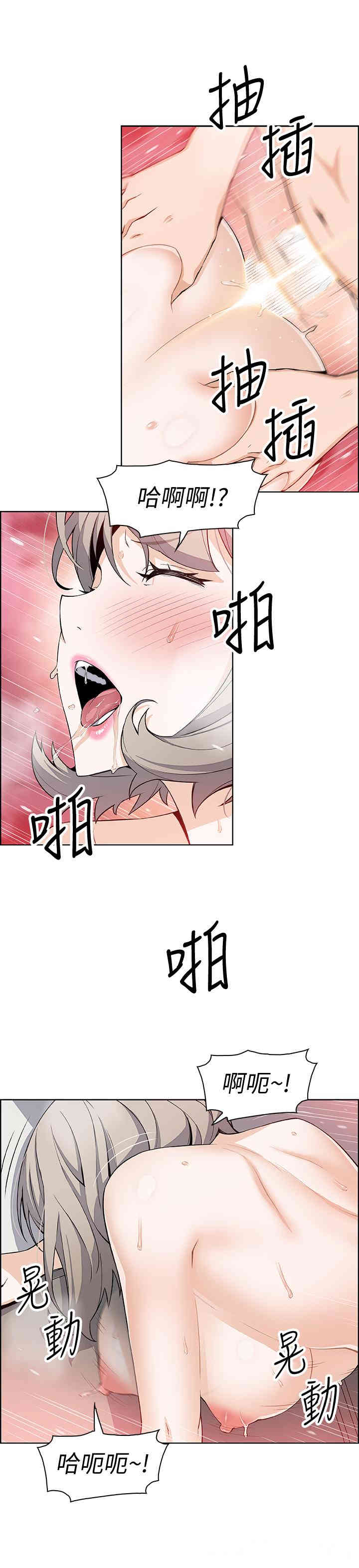 第22张