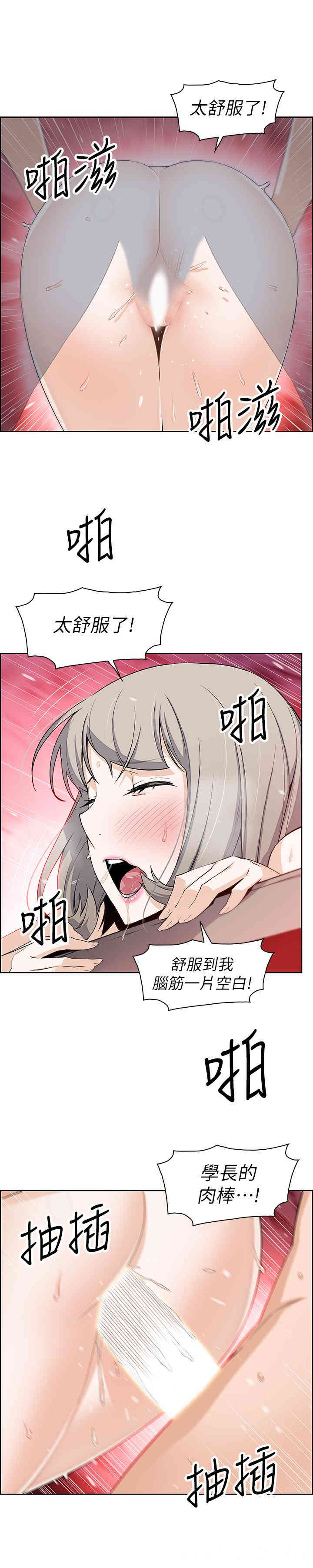 第23张