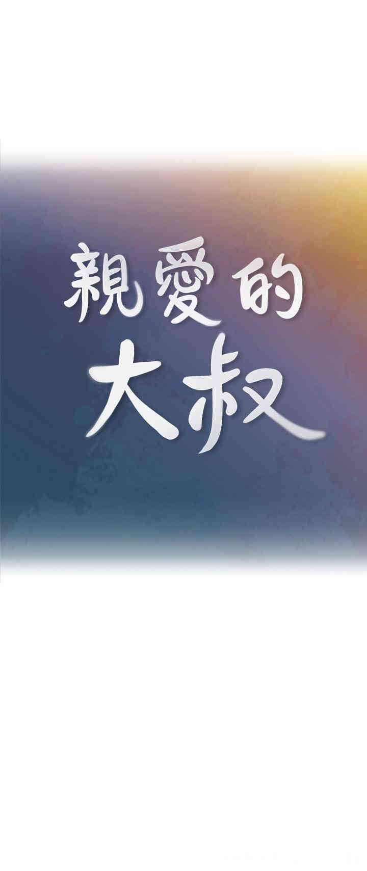 第1张