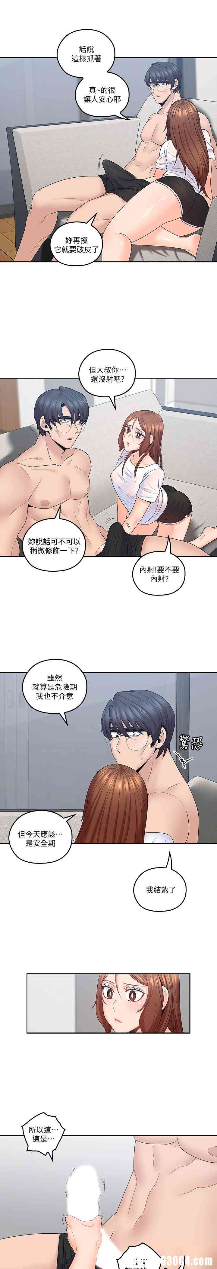 第3张