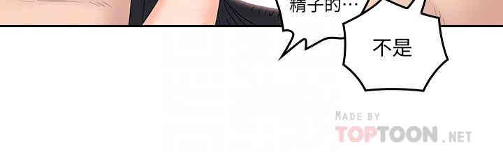 第4张