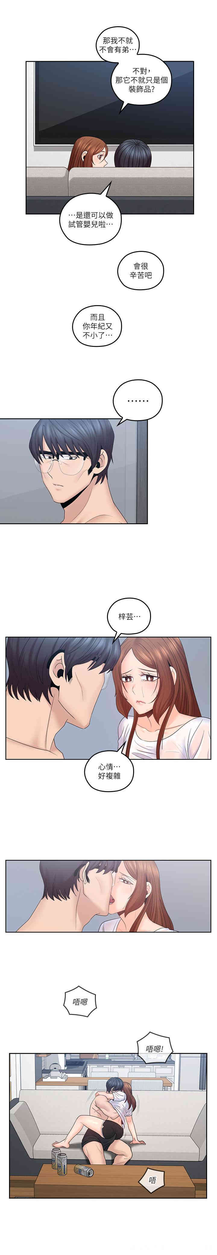 第5张