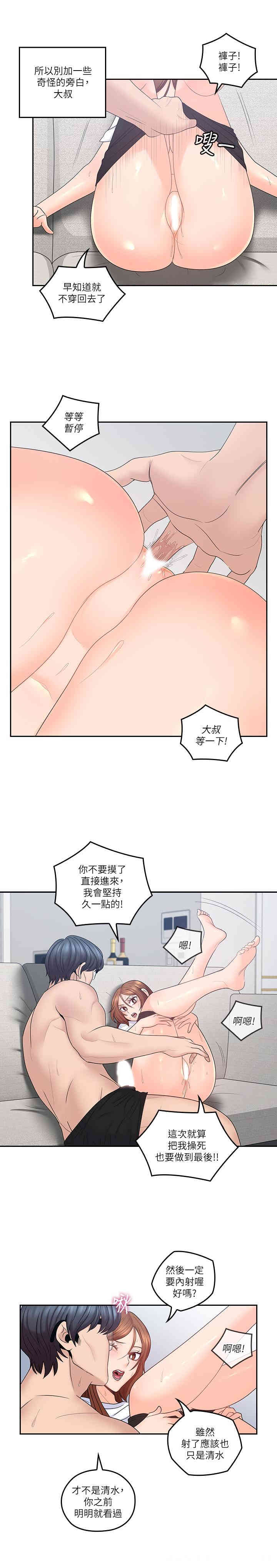 第7张