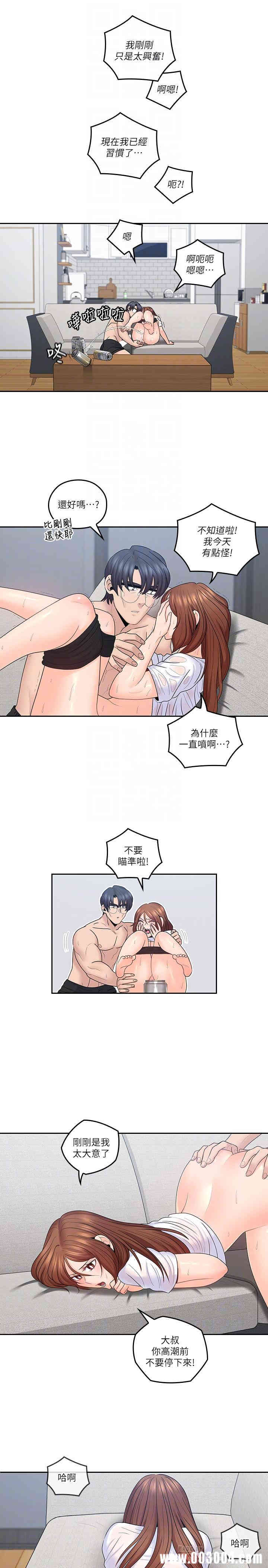 第8张