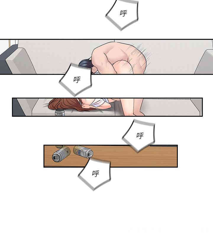 第11张