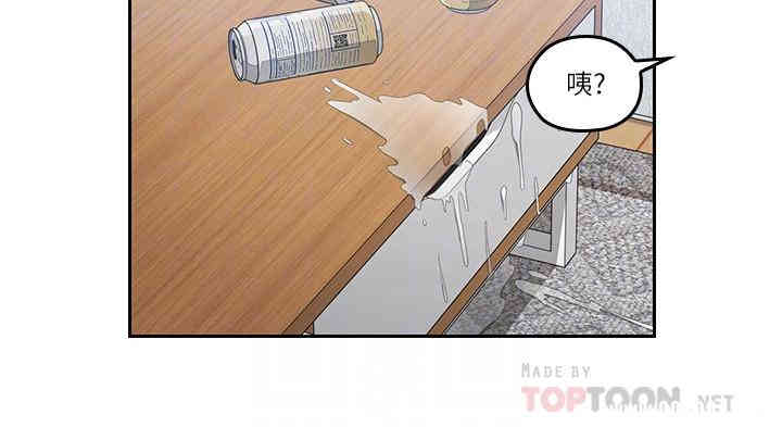 第14张