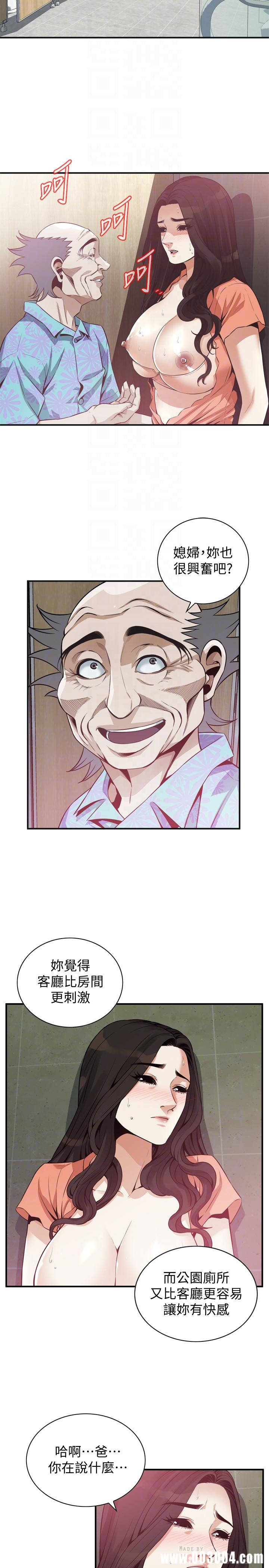 第4张