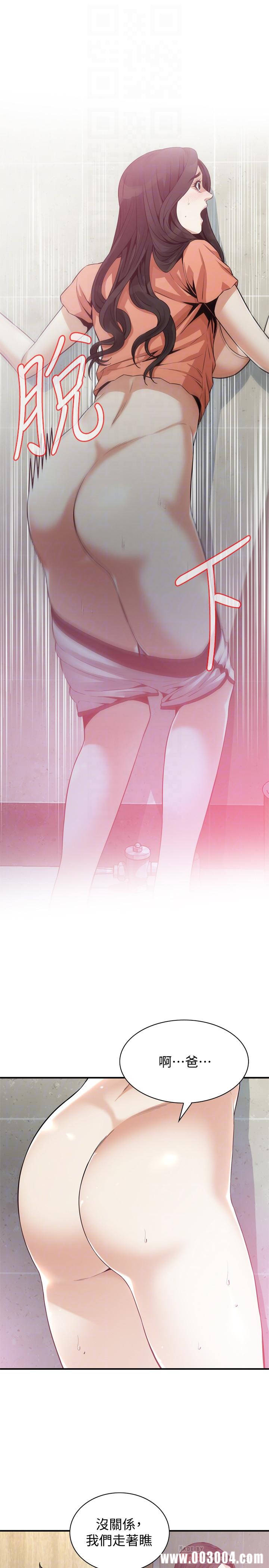 第6张