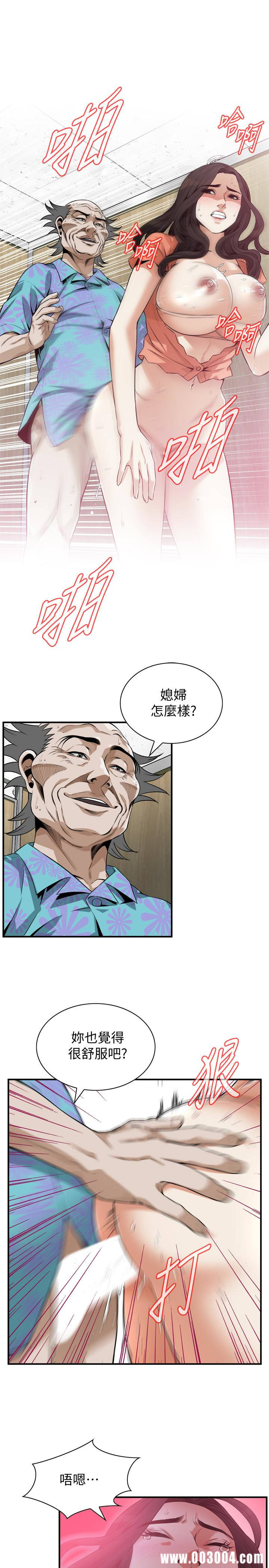 第9张