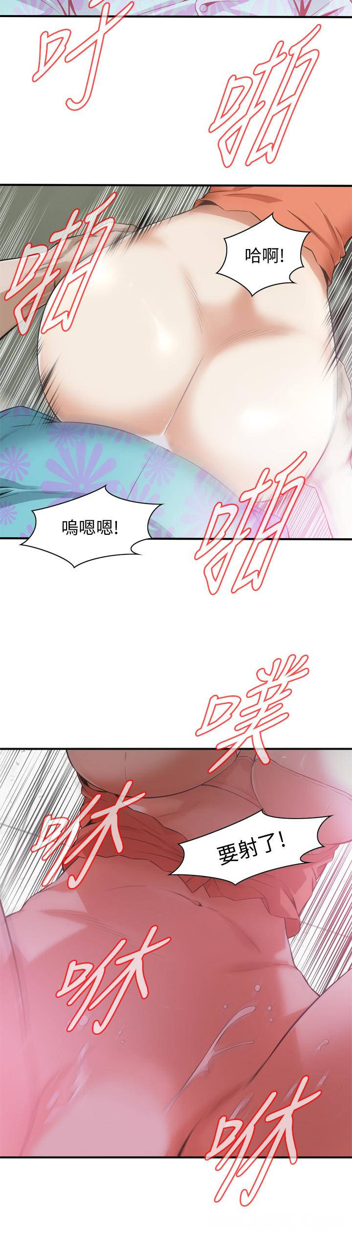 第11张